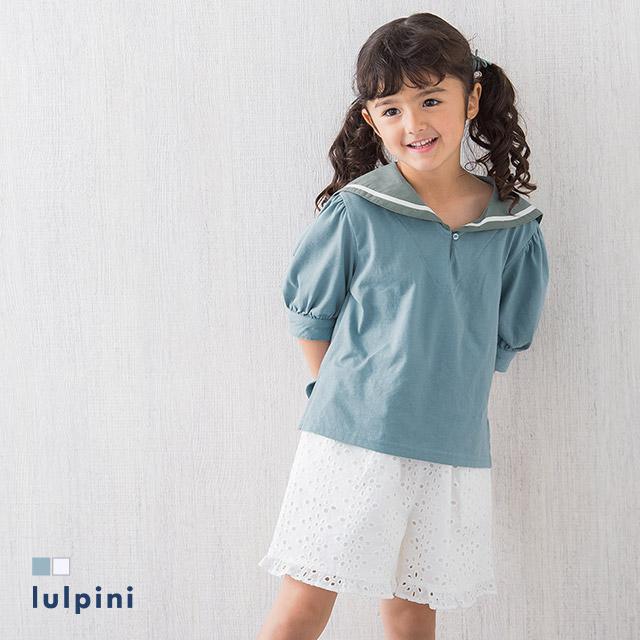 Tシャツ セーラーカラー パフスリーブ 綿混 子供服 キッズ 親子コーデ リンクコーデ 夏 レディース Md Ks2103 Pierrot ピエロ Yahoo 店 通販 Yahoo ショッピング