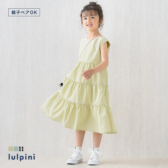 ワンピース ティアード フレア 子供服 キッズ 親子コーデ リンクコーデ 夏 レディース Md Ks2103 Pierrot ピエロ Yahoo 店 通販 Yahoo ショッピング