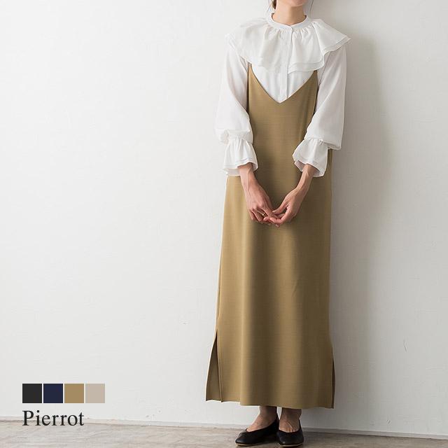 ワンピース ワンピ キャミワンピース ポンチ素材 光沢 Iライン Vネック ロング 上品 ゆったり 夏 レディース Ks2105 Pierrot ピエロ Yahoo 店 通販 Yahoo ショッピング
