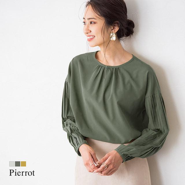 ブラウス 長袖 2way キーネック プリーツ デザイン袖 オフィス グレー カーキ イエロー 秋 レディース Pierrot Ks2106 Pierrot ピエロ Yahoo 店 通販 Yahoo ショッピング