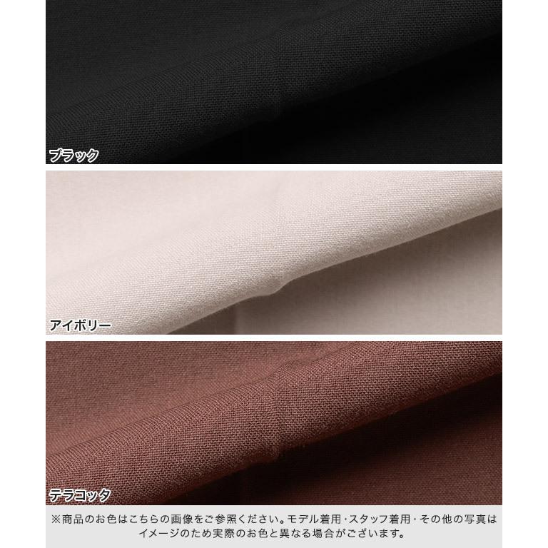 marvelous by Pierrot パンツ ラップパンツ ショルダー付き marvelous by Pierrot パンツ ラップパンツ ショルダー付き