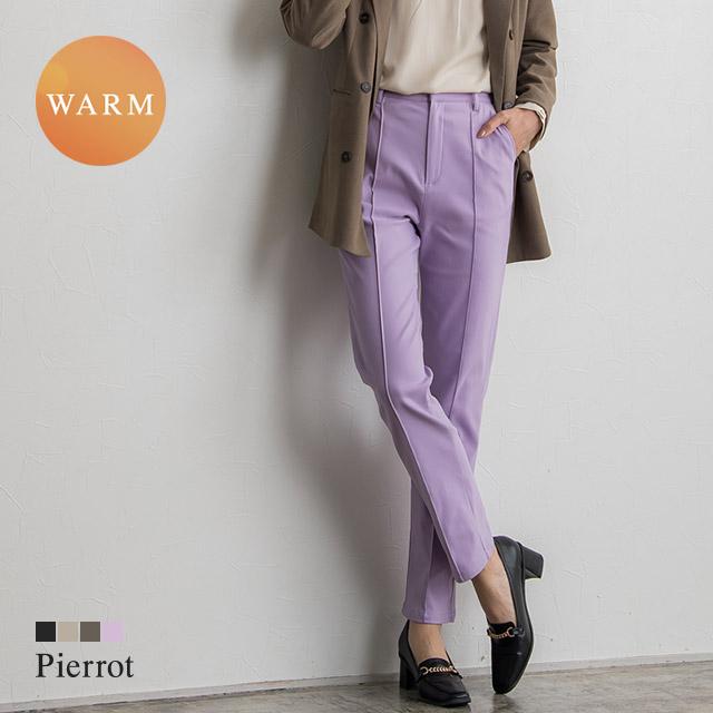 パンツ テーパードパンツ 裏微起毛 起毛 暖かい 高見え ピンタック シンプル 上品 きれいめ 冬 レディース Md 上品なスタイル