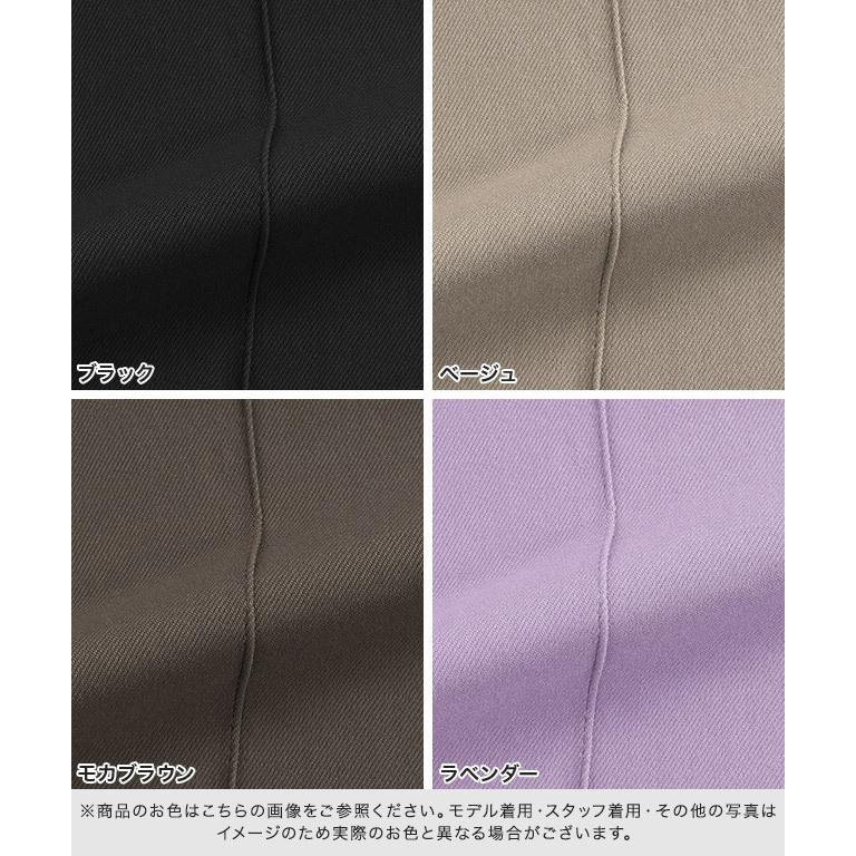 パンツ テーパード 裏微起毛 起毛 暖かい 冬 レディース 丈短め MD アウトレット | Pierrot | 05