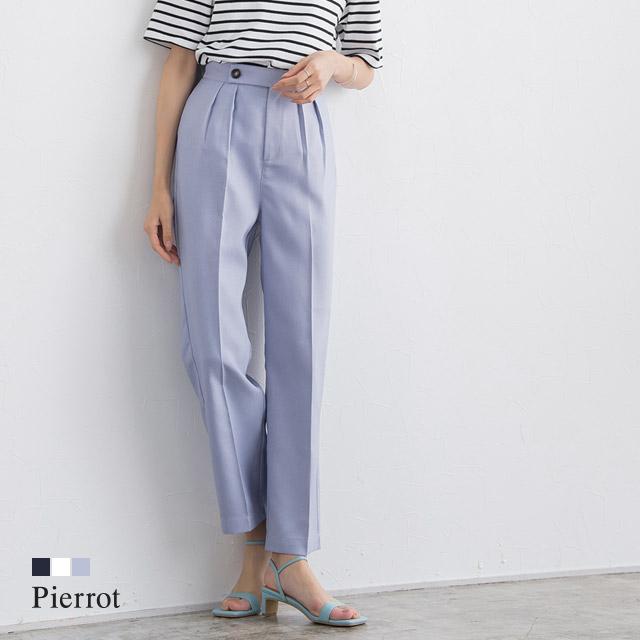 貴島明日香さん着用 パンツ ストレートパンツ リネンライク マリンスタイル お手入れ簡単 白 上品 夏 レディース Ks2112 Pierrot ピエロ Yahoo 店 通販 Yahoo ショッピング