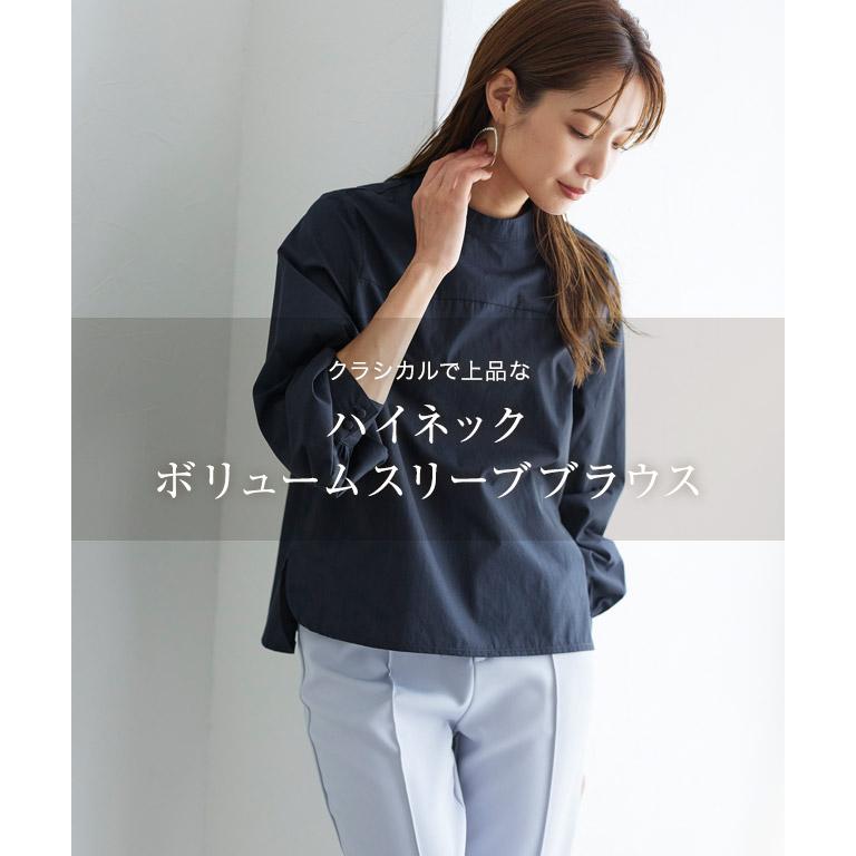 美品 マメクロゴウチ シルク混 ボリュームスリーブ シルクシャツ 比翼 ブラック 美品 マメクロゴウチ シルク混 ボリュームスリーブ シルクシャツ