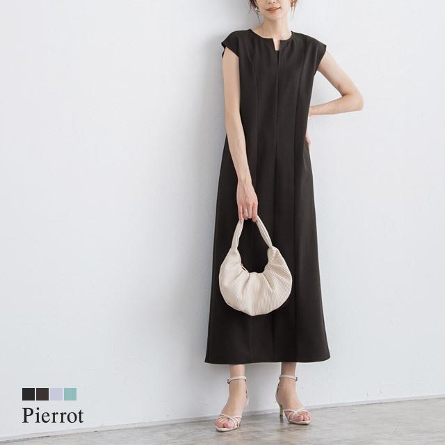 ワンピース 2way ロング丈 フレンチスリーブ 低身長サイズ有 着回し 上品 黒 夏 レディース :ks2205-031785:Pierrot(ピエロ)Yahoo!店 - 通販 - Yahoo!ショッピング ワンピース 2way ロング丈 フレンチスリーブ 低身長サイズ有 着回し 上品 黒 夏 レディース :ks2205-031785:Pierrot(ピエロ)Yahoo!店 - 通販 - Yahoo!ショッピング