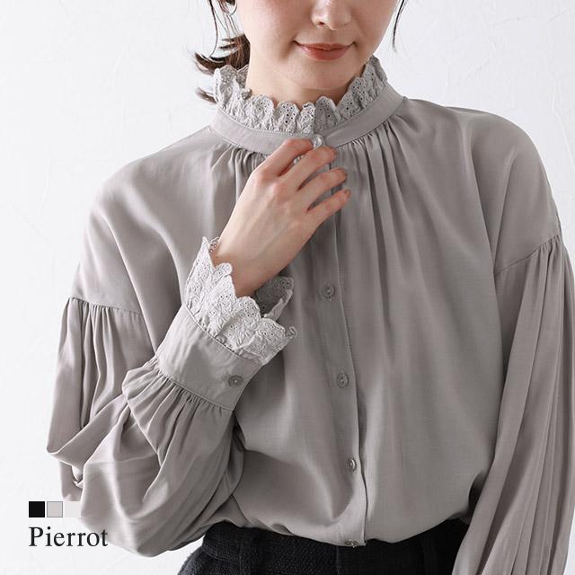 Pierrot（ピエロ） シャツ ブラウス レース ボリューム袖 長袖 レース