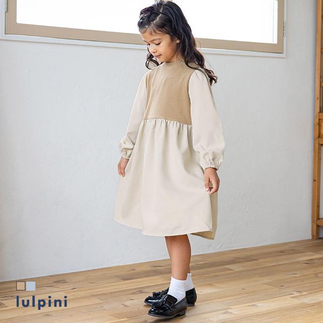 lulpini ワンピース ドッキング 長袖 綿混 コットン 子供服 キッズ 