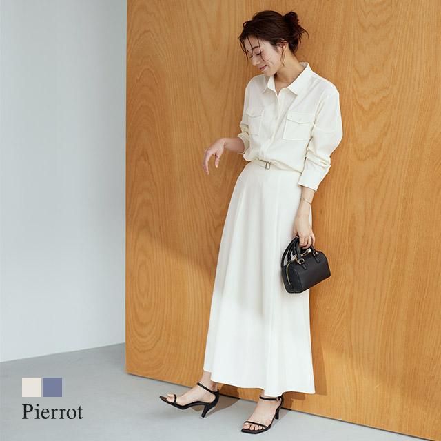 marvelous by Pierrot セットアップ シャツ スカート ベルト付き marvelous by Pierrot セットアップ シャツ スカート ベルト付き