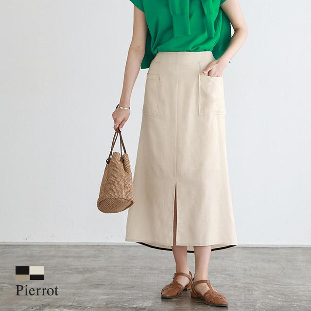 スリットリネンスカート