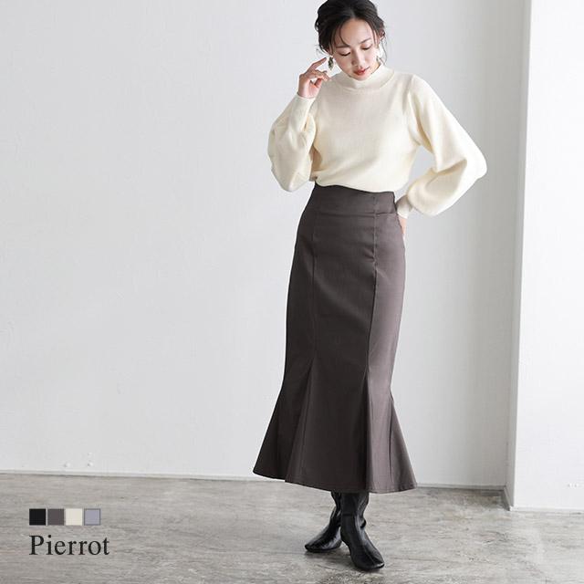 Pierrot（ピエロ） スカート 微起毛 セミフレア フレア 柔らかい 綿混