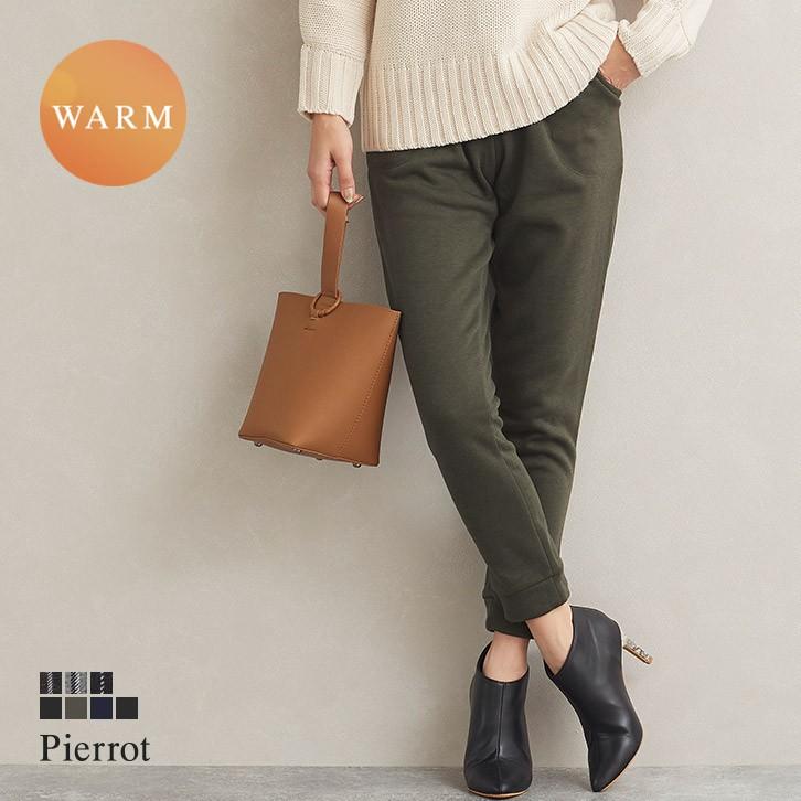 アウトレットsale ジョガーパンツ ジョグパンツ 裏シャギー 裏起毛 あったか レディース Md N1607 0274 Pierrot ピエロ 通販 Yahoo ショッピング
