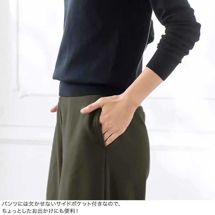ワイドパンツ ガウチョパンツ 裏シャギー 裏起毛 無地 ストライプ ボトムス レディース N1607 0275 Pierrot ピエロ 通販 Yahoo ショッピング