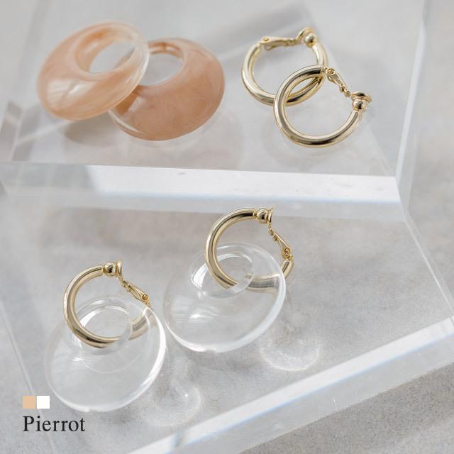 アウトレットsale イヤリング フープ アクリル 2way ニッケルフリー アレルギー対応 真鍮 上品 レディース Md2 返品 交換不可 Ok2101 0425 Pierrot ピエロ Yahoo 店 通販 Yahoo ショッピング