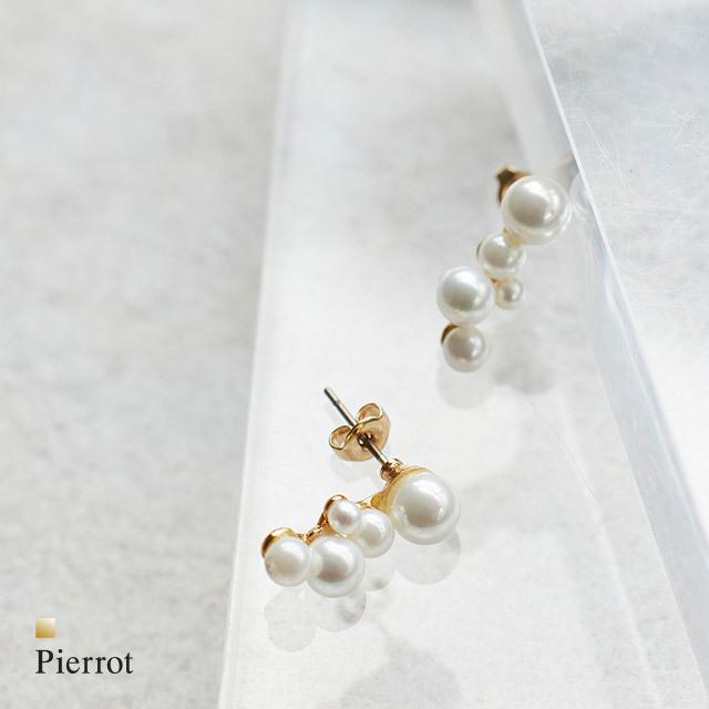 ピアス パール バブル ニッケルフリー アレルギー対応 合金 真鍮 チタン オケージョン 秋 レディース Pierrot 返品 交換不可 Ok2107 0402 Pierrot ピエロ Yahoo 店 通販 Yahoo ショッピング