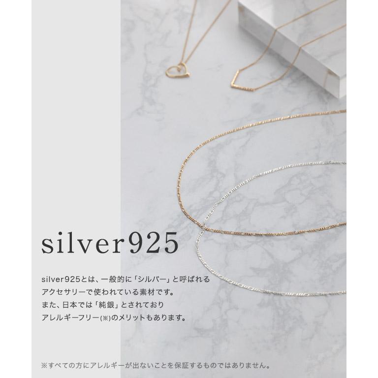 marvelous by Pierrot ネックレス ビーズ チェーン シルバー925