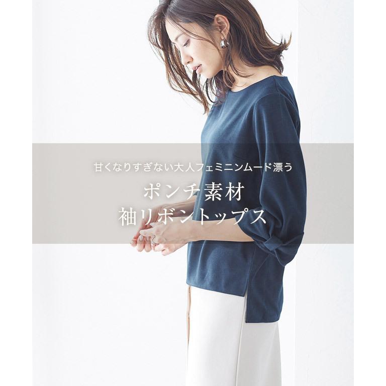 アウトレットsale ブラウス カットソー 袖リボン オフィス 春 トップス レディース Or1706 Pierrot ピエロ Yahoo 店 通販 Yahoo ショッピング