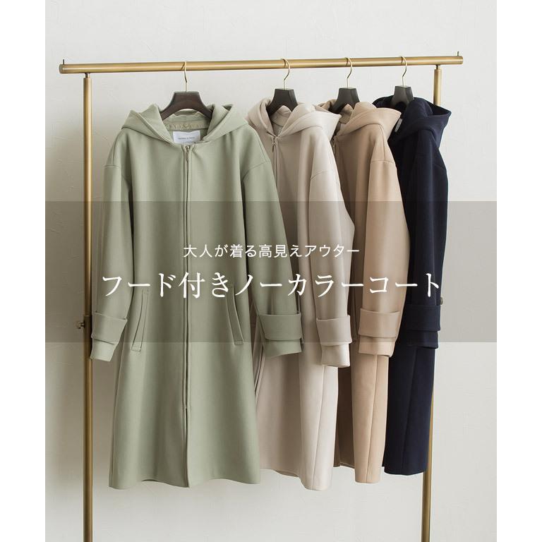 marvelous by Pierrot コート ロングコート アウター ロング marvelous by Pierrot コート ロングコート アウター ロング