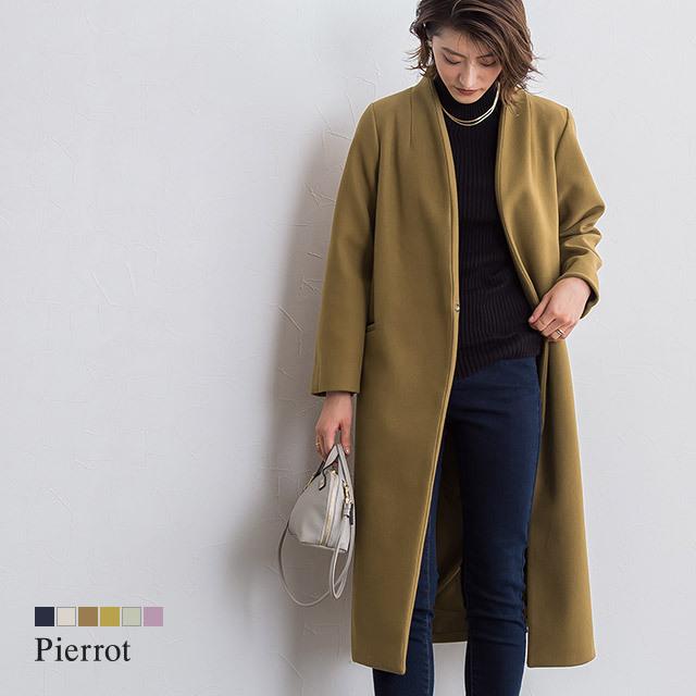 メルトンノーカラーロングコート　軽い メルトン ノーカラーロングコート(ノーカラーコート) | Jocomomola