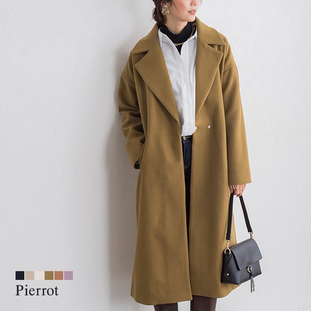 marvelous by Pierrot コート メルトン チェスターコート marvelous by Pierrot コート メルトン チェスターコート