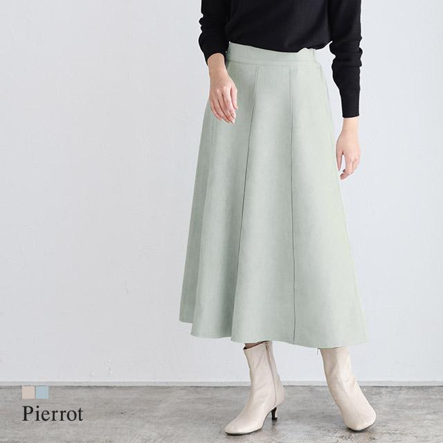 スカート フレア スエードタッチ 光沢感 滑らか シワになりにくい 立体  