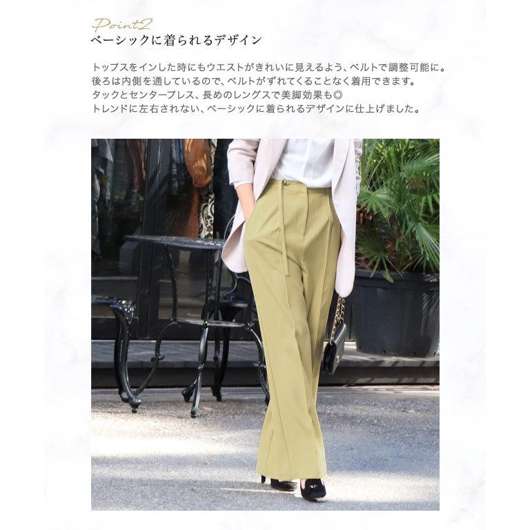 パンツ スラックス ベルト ロング 長め 美脚 タック センタープレス オフィス 夏 レディース 【ドラマ着用】｜pierrot-webshop｜09