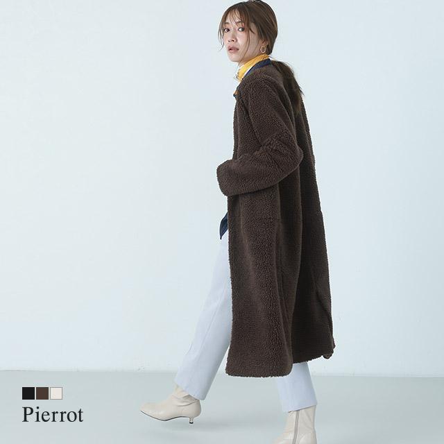 Pierrot（ピエロ） コート ボアコート アウター 羽織り もこもこ 防寒 