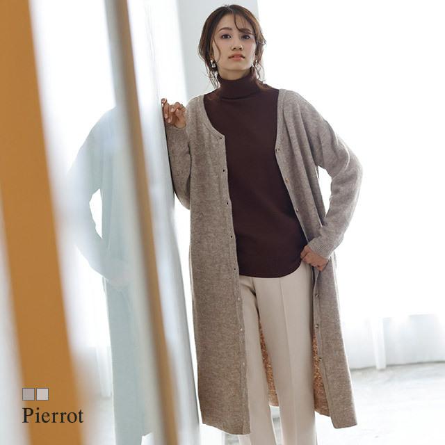 Sale ロングニット カーディガン ワンピース ウエストマーク 3way 春 冬 レディース S1910 Pierrot ピエロ 通販 Yahoo ショッピング