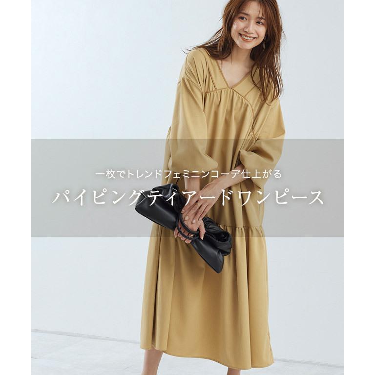 marvelous by Pierrot ワンピース ティアード ロング丈 バック marvelous by Pierrot ワンピース ティアード ロング丈 バック