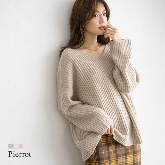 Sale ニット セーター Vネック リブニット オーバーサイズ 体型カバー 長袖 白 ベージュ レディース S03 Pierrot ピエロ 通販 Yahoo ショッピング