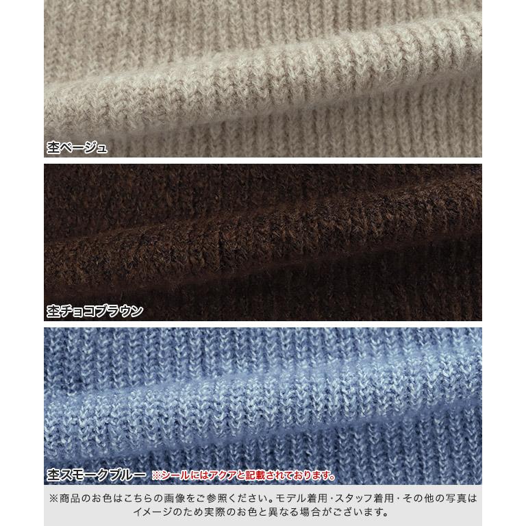 marvelous by Pierrot ワンピース ニットワンピース ニット