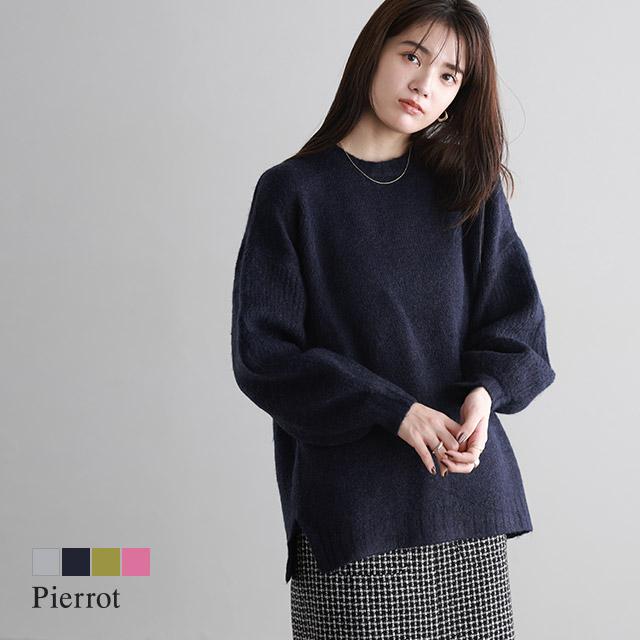 再値下げニット セーター