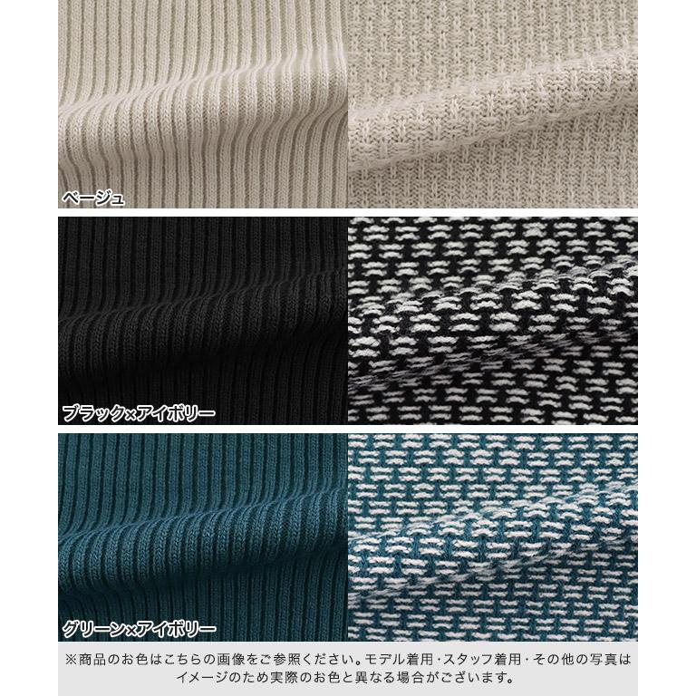 marvelous by Pierrot セットアップ セット ワンピース キャミ marvelous by Pierrot セットアップ セット ワンピース キャミ