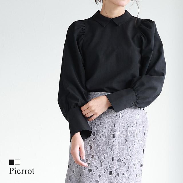 marvelous by Pierrot シャツ ブラウス パフスリーブ ミニ襟 marvelous by Pierrot シャツ ブラウス パフスリーブ ミニ襟