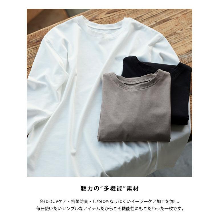 Tシャツ コットン ロングスリーブ GIZA UVカット 抗菌 防臭 ベーシック 黒 白 秋RASW レディース あすつく｜pierrot-webshop｜22