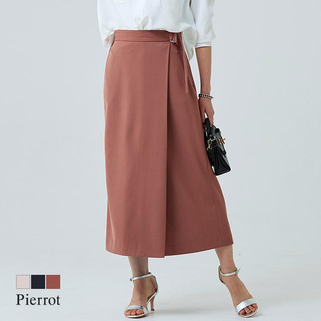 あすつく対象 Rasw スカート サイドベルト ラップ ロングスカート ストレート 上品 きれいめ レディース 送料無料 W2108 Pierrot ピエロ Yahoo 店 通販 Yahoo ショッピング