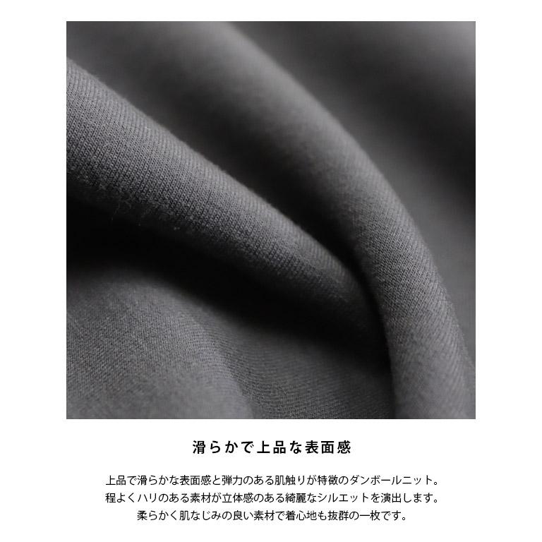 RASW ニット トップス スウェット ゆったり 上品 きれいめ RASW ニット トップス スウェット ゆったり 上品 きれいめ