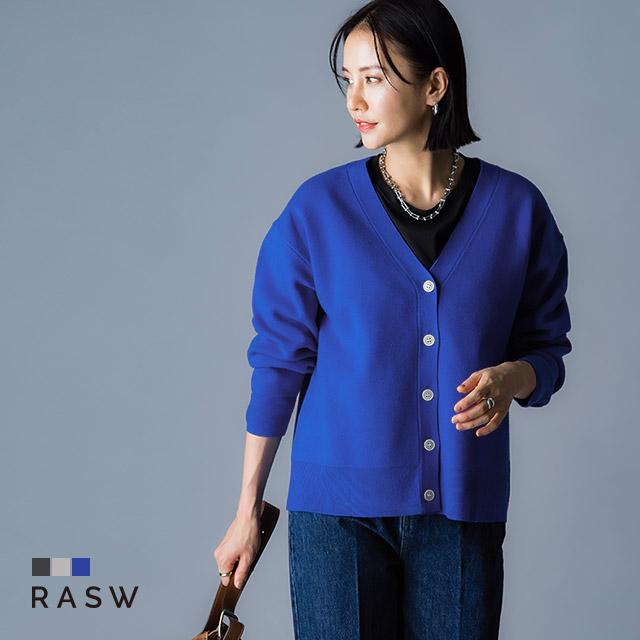 美品AKRIS アクリス　ネイビー　ウール100% ゆったり　ロングカーディガン 美品AKRIS アクリス ネイビー ウール100% ゆったり ロング