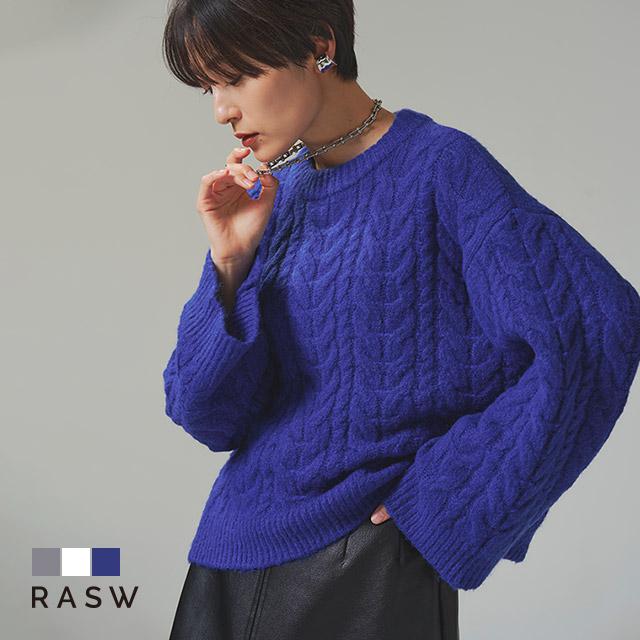 RASW トップス ケーブルニット モヘア ショート丈 レディース あすつく 