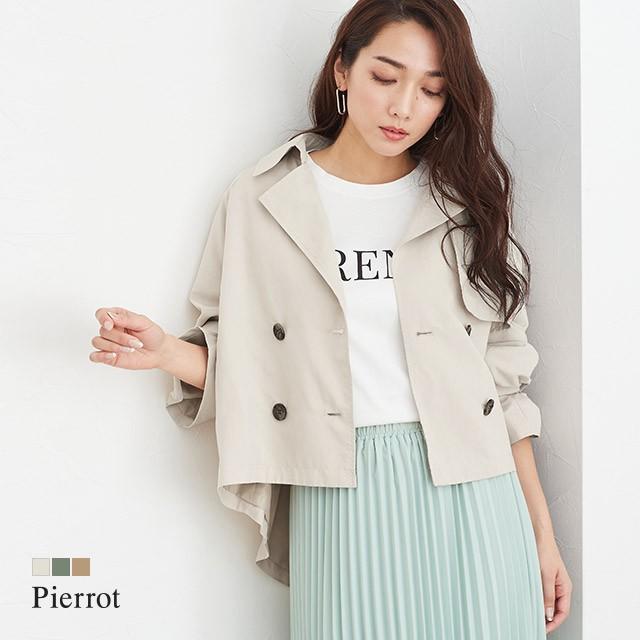 トレンチコート ショート オーバーサイズ ライトアウター レディース Yd1812 Pierrot ピエロ 通販 Yahoo ショッピング