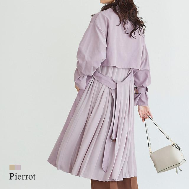 あすつく対象 トレンチ コート アウター プリーツ ライトアウター 秋 レディース Yd1909 Pierrot ピエロ Yahoo 店 通販 Yahoo ショッピング