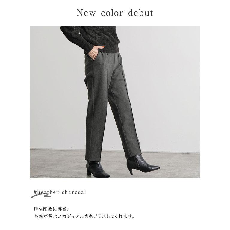 ストレートパンツ レーヨン ストレッチ オフィス 冬 レディース  送料無料｜pierrot-webshop｜12