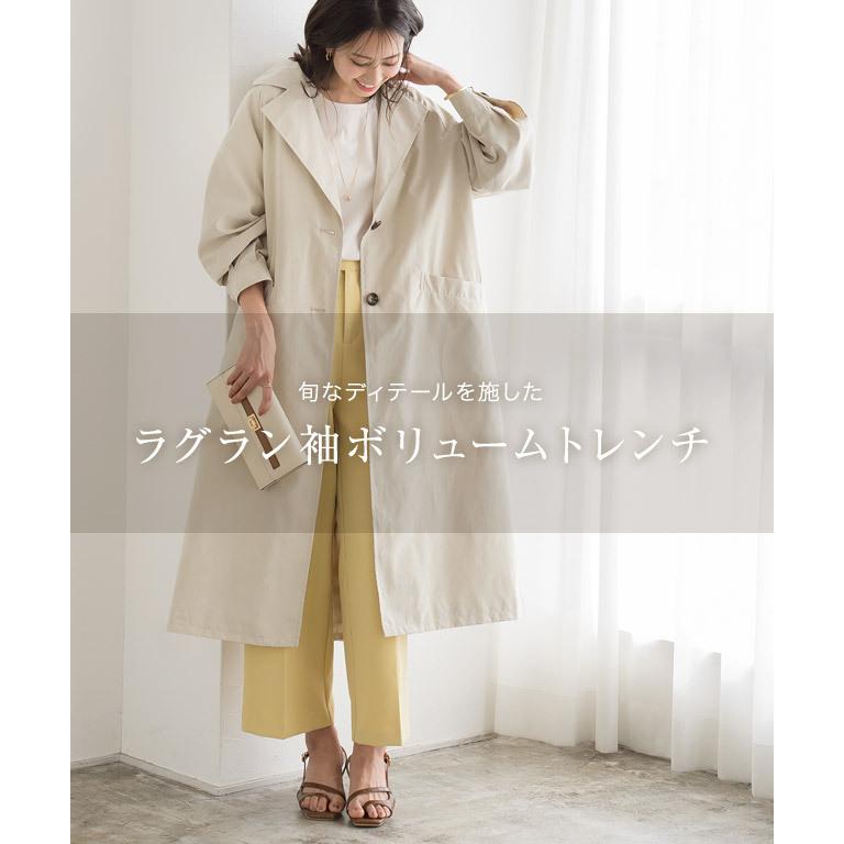トレンチコート ロングコート ボリューム袖 オーバーサイズ ロング丈 薄手 ライトアウター 通勤 ベージュ 春 レディース Yd2102 0723 Pierrot ピエロ 通販 Yahoo ショッピング