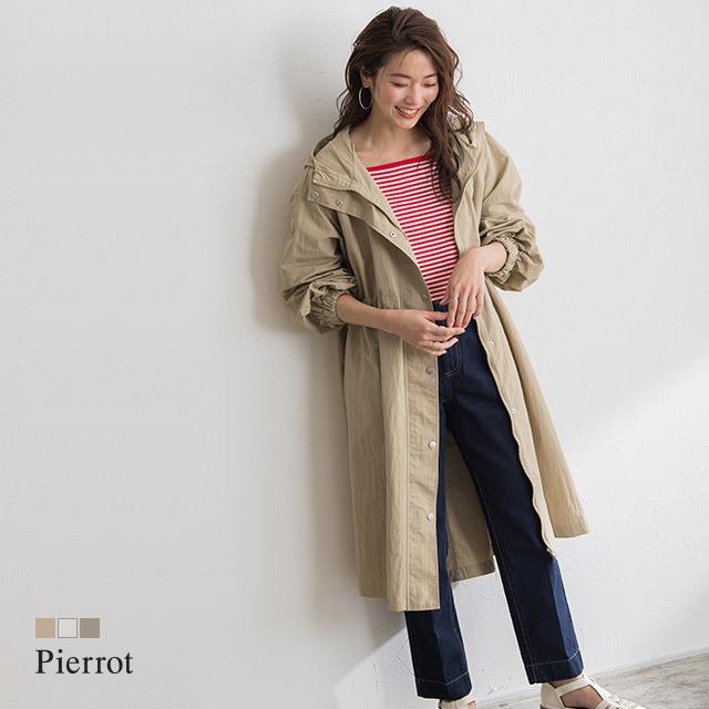 コート ドロスト アウター ライトアウター フード付き ロング丈 通勤 ベージュ 白 カーキ 春 レディース Yd2106 Pierrot ピエロ Yahoo 店 通販 Yahoo ショッピング