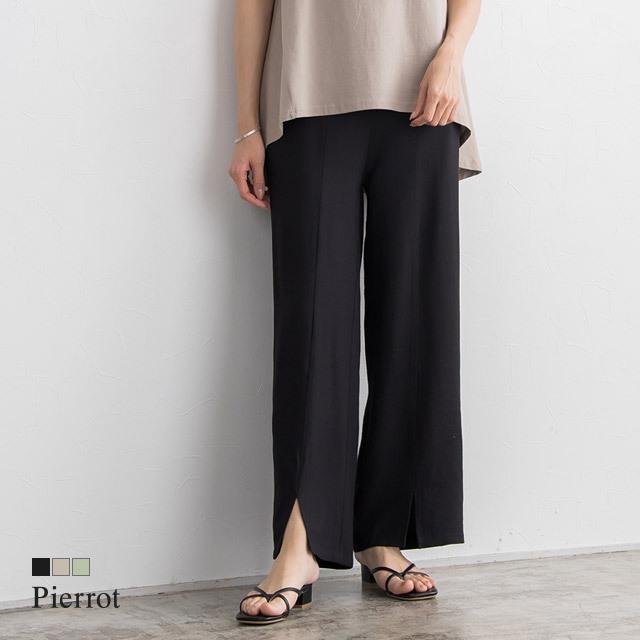 ストレートパンツ パンツ フロントスリット ゆったり 落ち感 セットアップ可能 黒 オフィス 上品 夏 レディース Md 女性に人気