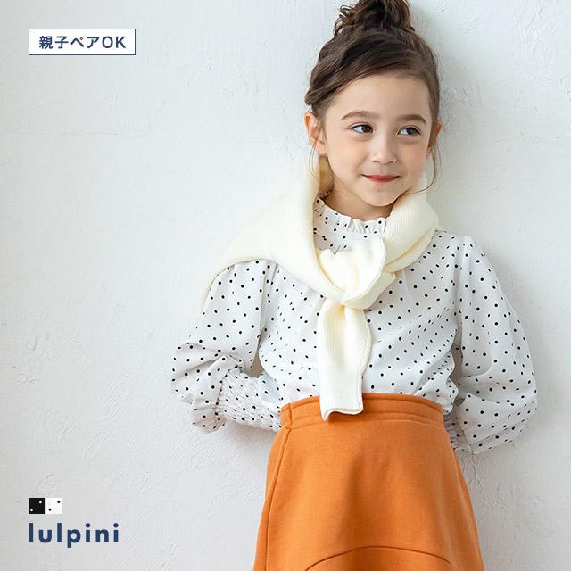 Lulpini キッズ ブラウス パフショルダー ドット柄 長袖 お揃い 親子 リンク 姉妹 子供服 秋 レディース Pierrot ラッピング可能 ドラマ着用 Yt26 Pierrot ピエロ Yahoo 店 通販 Yahoo ショッピング