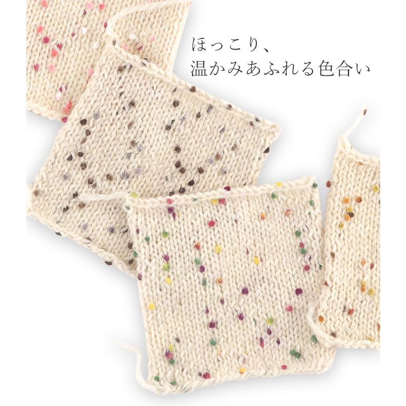 毛糸 【1339】 フランボワーズダブル 1玉 毛糸ピエロ キャンセル不可