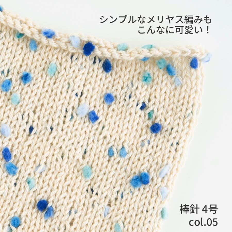 毛糸 【355】フランボワーズ 1玉 毛糸ピエロ : 毛糸ピエロ Yahoo!店