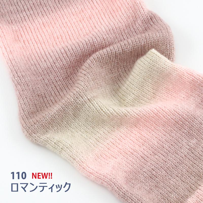 毛糸 【850N】ヌボラ2 超極太 1玉 毛糸ピエロ キャンセル不可※ : 毛糸