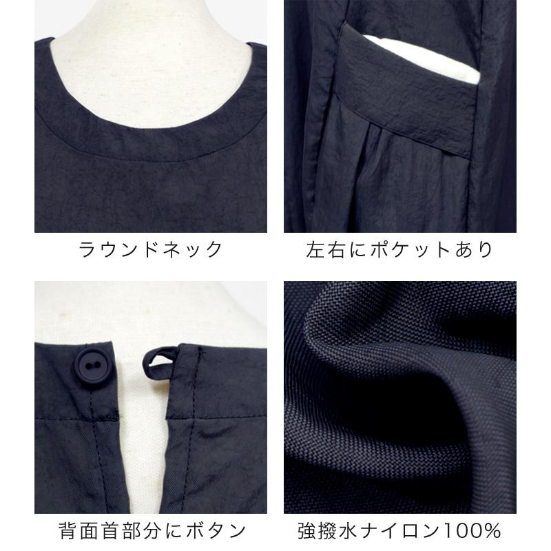 エプロン かぶるだけ おしゃれ 保育士 エプロンドレス かぶり ナイロン